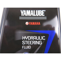 Olej hydrauliczny Yamaha_5